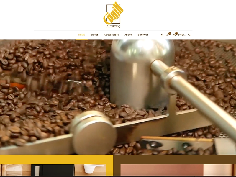 Althouq-Roastery-website